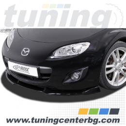 ПРЕДЕН СПОЙЛЕР VARIO-X ЗА MAZDA MX5 (NC) /2008-2012/ цена €184.00 ПРЕДЕН СПОЙЛЕР VARIO-X ЗА MAZDA MX5 (NC) /2008-2012/ цена €184.00